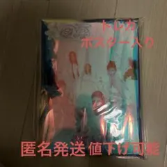 レドベルCosmic Photobookver