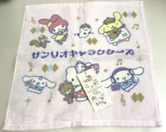 セール　新品未使用　サンリオキャラクターズ　レトロミュージック　ハンドタオル