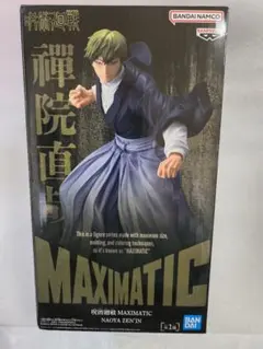BANDAI MAXIMATIC 善院直人 フィギュア