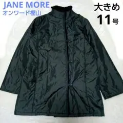 JANE MORE オンワード樫山　キルティングジャケット 11号 　黒　コート