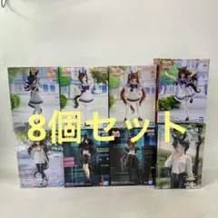 HF5944 未開封 ウマ娘 プリティーダービー フィギュア 8個