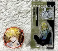 家庭教師ヒットマンREBORN ディーノ アクリルバッジ・アクリルフィギュア