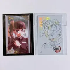劇場版 鬼滅の刃 無限城編 第一章 戦支度カード ムビチケ風カード 栗花落カナヲ