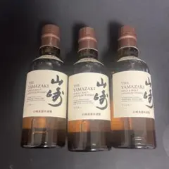 オスロスク10年 & 山崎 ミニボトルセット　新品未開封 2025年最新】山崎10年ミニボトルの人気アイテム - メルカリ