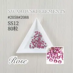 Item thumbnail for item 996508b8-2a17-4c0a-a9ec-67730ac2e138