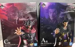 キングダム 一番くじ 次代の傑物たち