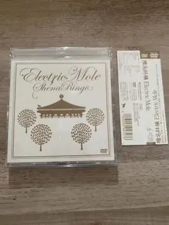 椎名林檎/Electric Mole 【帯つき】　DVD