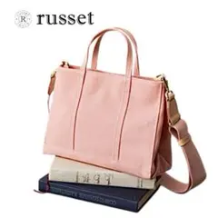 新品！russetトートバッグ Sキャンバス2wayピーチショルダー mi095