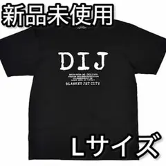 ブランキージェットシティ BLANKEY JET CITY DIJ tシャツ - メルカリ
