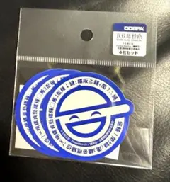 Item thumbnail for item b539445f-73b0-4035-b190-01550b396d3b