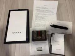 【正規品】GUCCI - 財布 オフィディア GG ウォレット付属品付き