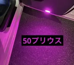 ひでひで様 リクエスト 2点 まとめ商品