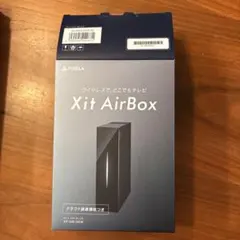 2026年最新】xit-air120cwの人気アイテム - メルカリ