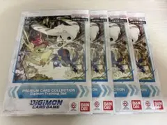2026年最新】トレーニング デジモンカードの人気アイテム - メルカリ