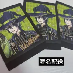 ぱしゃこれ　3枚　マレウス　箔押し　ツイステ　ブルーム　バースデー