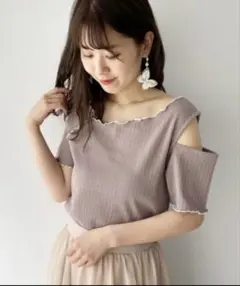 【MAJESTIC LEGON】ワンショル肩あきトップス モカ Mのサムネイル