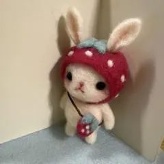 いちごうさぎ　羊毛フェルト　ハンドメイド