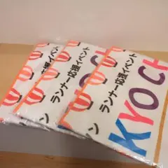 Item thumbnail for item d7a94e0c-c234-4a57-8de6-5b0f3ff83fcd