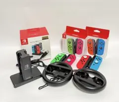 Nintendo Switch ジョイコンセット 充電スタンド付き