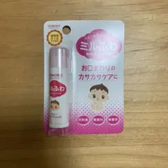 Item thumbnail for item 261b67d3-a7d0-4130-9909-5273ff478ee5