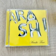 嵐 ARASHI Time CD2枚組 初回限定盤 美品 - メルカリ