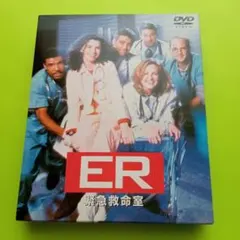 ER 緊急救命室 DVD 4枚組　１話〜１３話のサムネイル