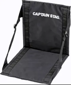 CAPTAIN STAG チェアマット アウトドアチェア　折り畳み座椅子のサムネイル
