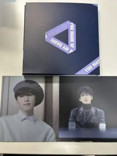 SEVENTEEN YOU MADE MY DAWN ウォヌ ディノ