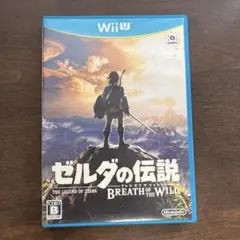 WiiU ゼルダの伝説ブレスオブザワイルド カセット