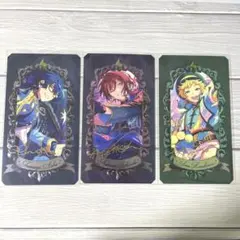 【あんスタ】ミュージアムカード Switch セット