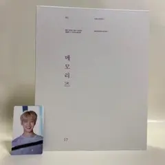 2026年最新】bts memories of 2017 dvd 日本語字幕の人気アイテム
