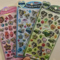 【正規品】パワーパフガールズ うるちゅるポップシール 3パックセット