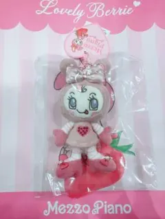 最安　完売品　激レア　メゾピアノ　ポップアップ　ベリエちゃん　ぬいぐるみチャーム