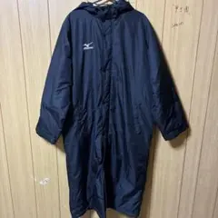 ミズノ ベンチコート ネイビー