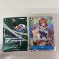 ワンピースカードゲーム ロロノア・ゾロ ナミ セット