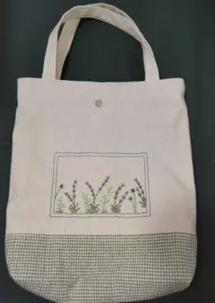 グランベア様 リクエスト 2点 まとめ商品