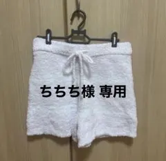 ジェラートピケ　白ピンク　ボーダー　ショートパンツ　フリーサイズ