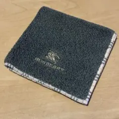 Item thumbnail for item 3429497f-e036-431c-b5e2-9bc5af7b412e