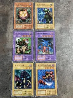 遊戯王OCG 初期カード 6枚セット - メルカリ