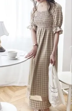 ベージュ系チェック シャーリングロングワンピース