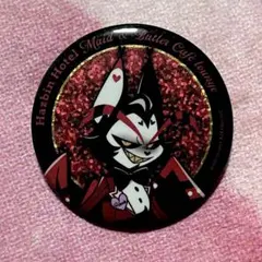 ハスク Husk 缶バッジ