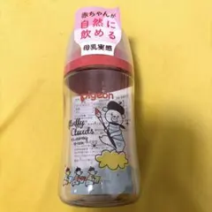 Pigeon 哺乳瓶 240ml bear くま