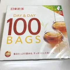 日東紅茶　100BAGS DAY＆DAY 新品未開封　紅茶ポリフェノール　送料込のサムネイル
