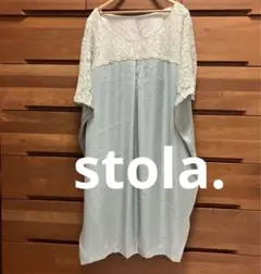 stola.レースワンピース 水色 ストラ フォーマル ストラ ドレス Mのサムネイル