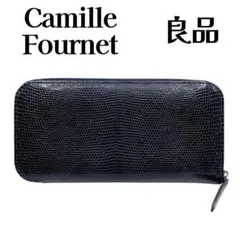 カミーユフォルネ21.04 VERSO 長財布　黒　美品 VERSO/ヴェルソ」シリーズにパイソン素材＝日本限定ウォレット