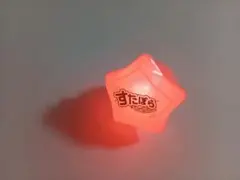 すたぽら リングライト 星型 Coe. くに こったろ - メルカリ