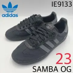 完売品 adidas originals SAMBA OG IE9133
