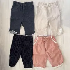 ボトムス 4枚セット 90cm