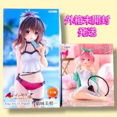 【セットでお得】ダークネス 美柑＆モモ プライズフィギュア 2種セットまとめ売り