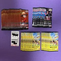 ワンピースカード サーチ済み 受け継がれる意志 決戦の刻 神の島 141
